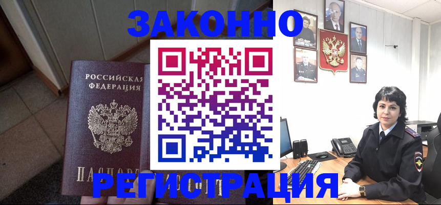 форма 3 в Касли